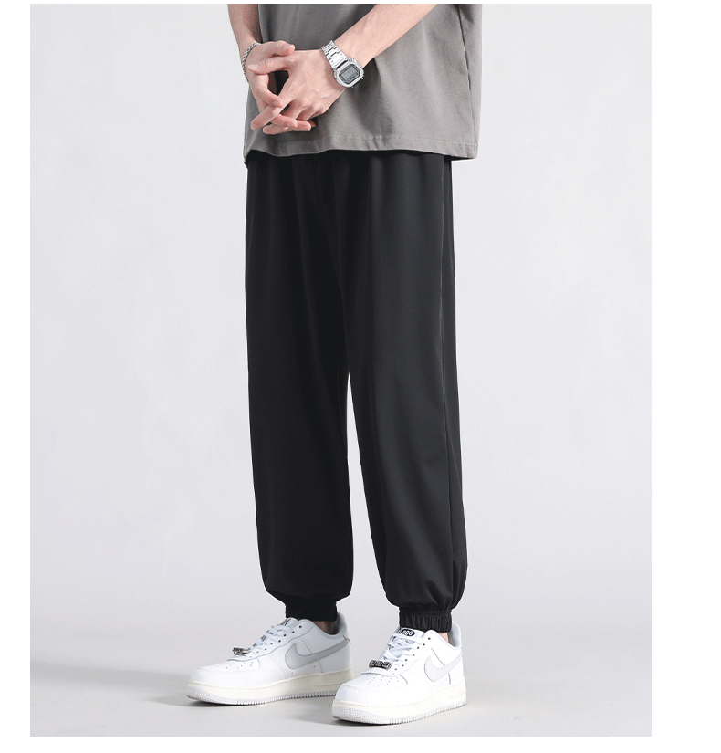 MRBO Drawstring Leisure Trousers