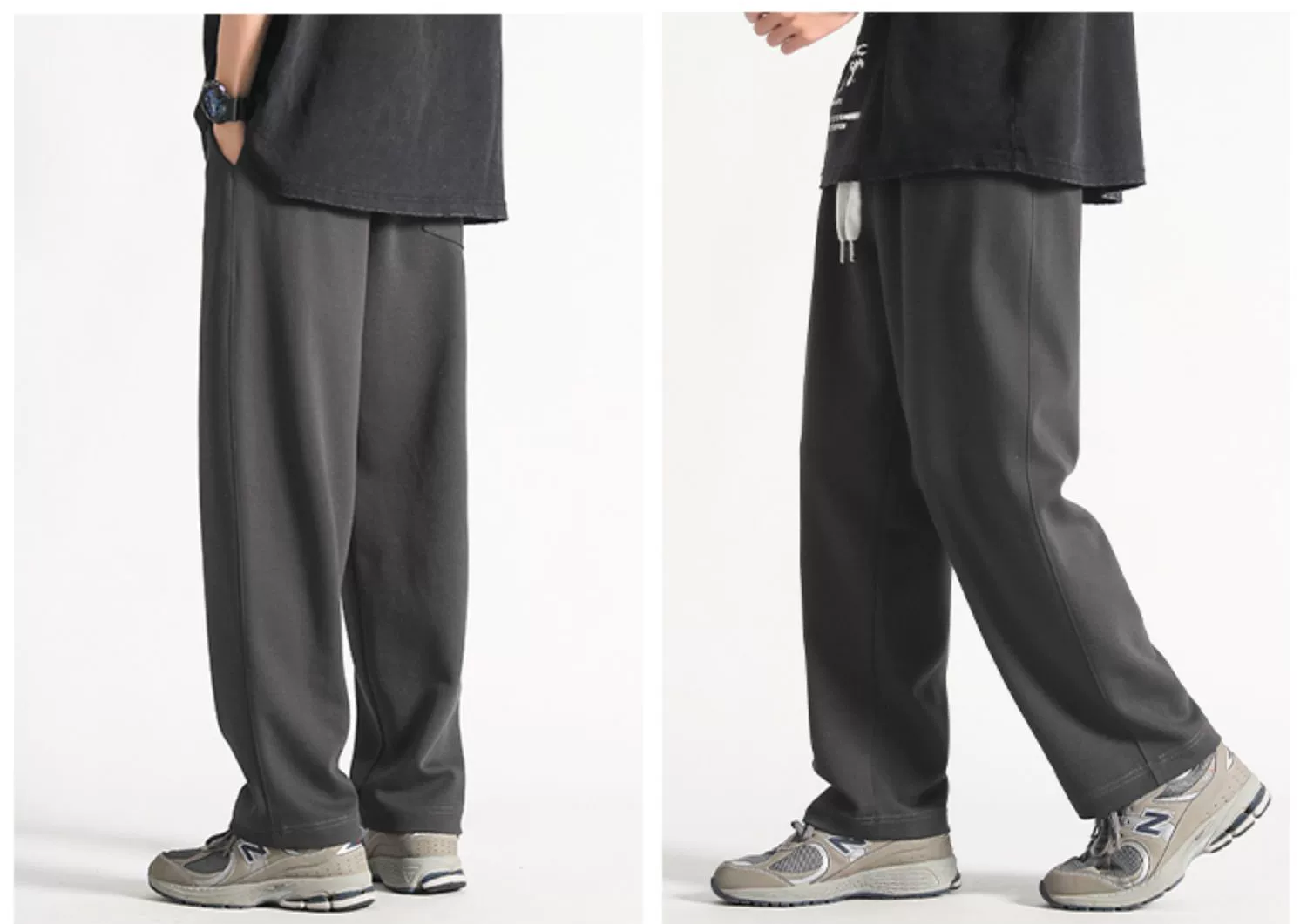 MRBO Oversized Leisure Trousers