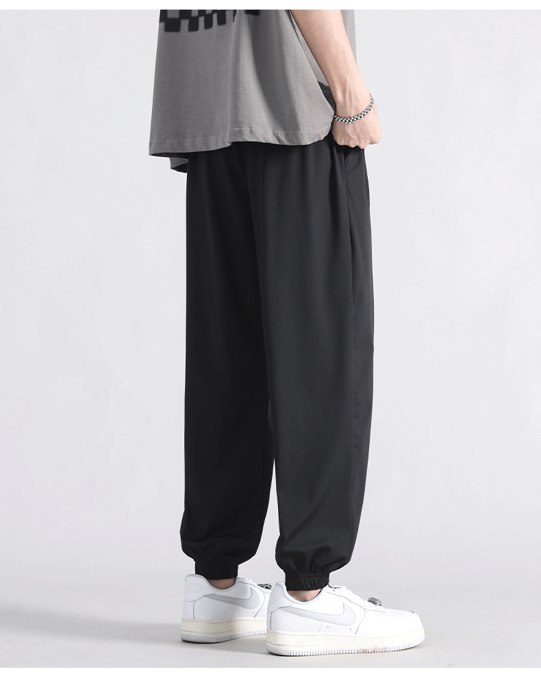 MRBO Drawstring Leisure Trousers