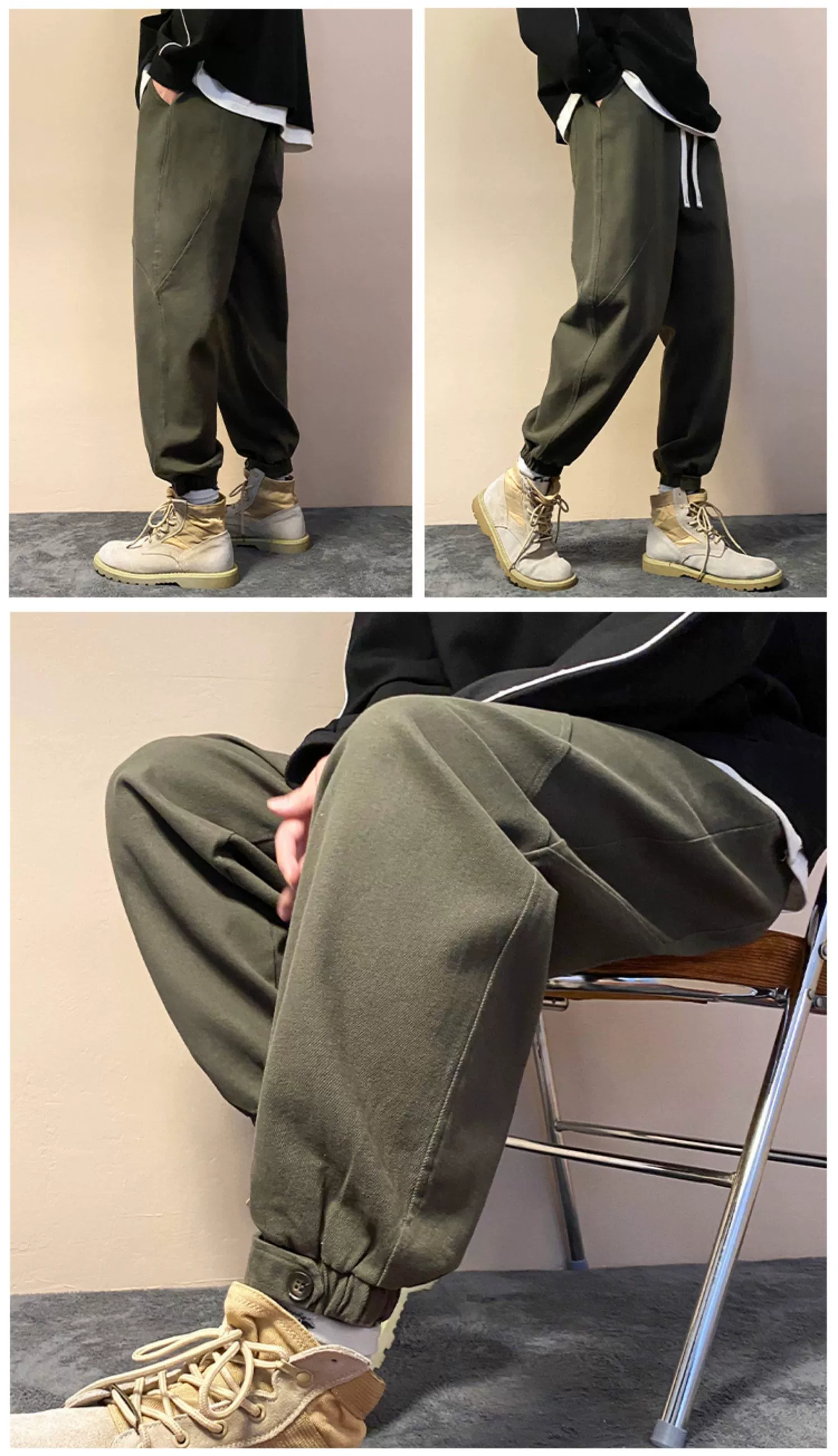 MRBO Oversized Cotton Sports Trousers