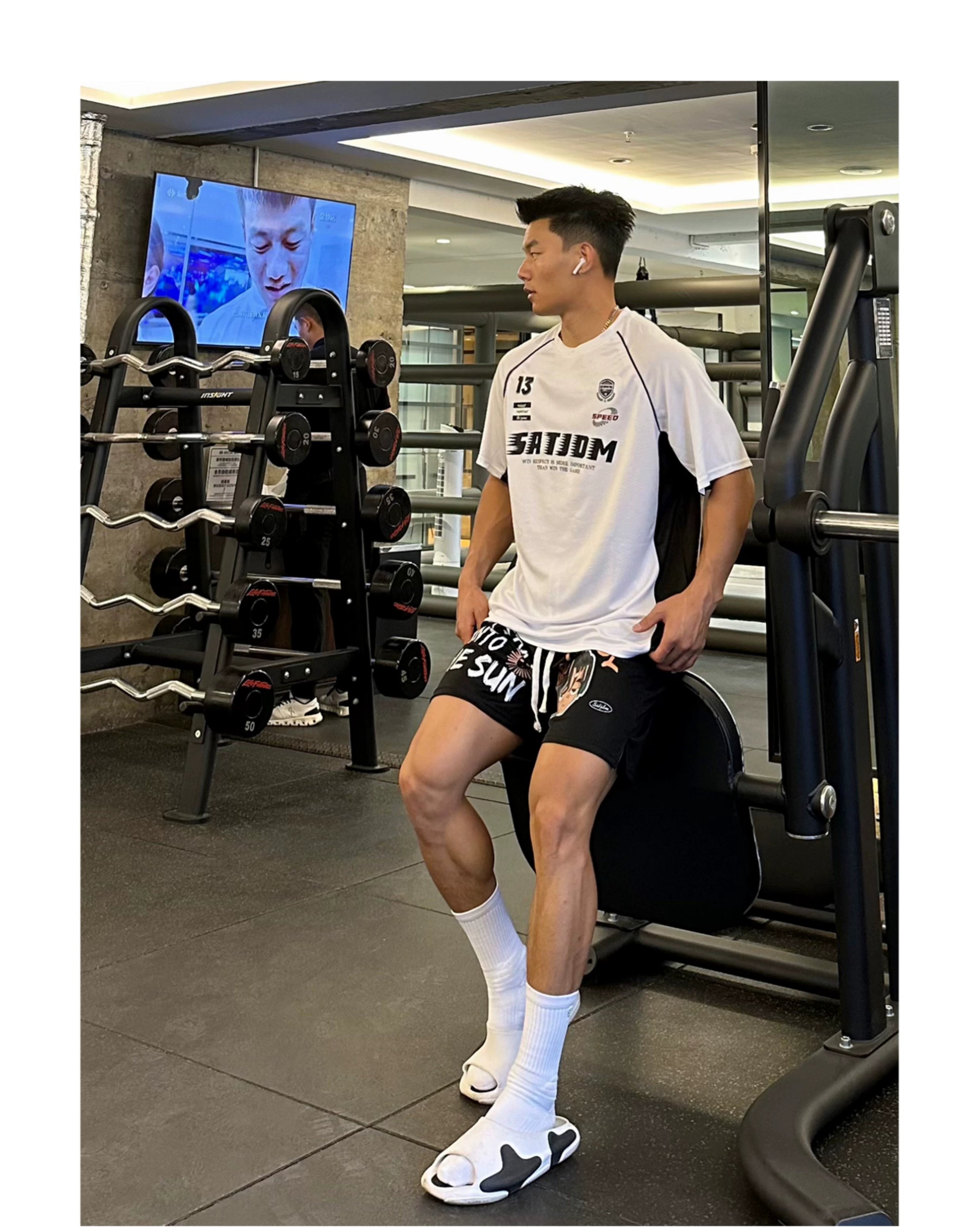 SATJDM Contrast Color Raglan Sleeve Basketball Training T-Shirt, Short Sleeve Fitness Running Suit for Students
