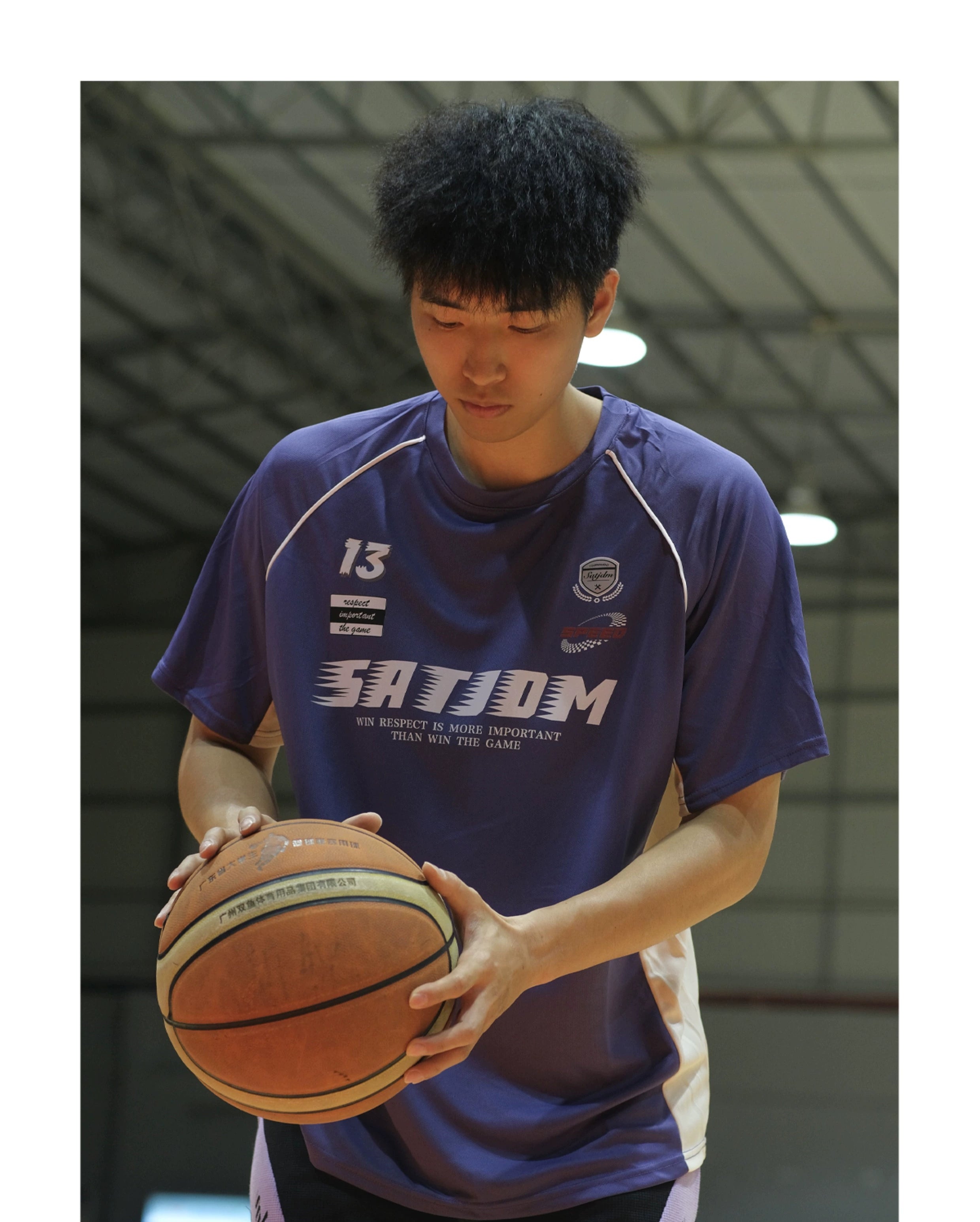 SATJDM Contrast Color Raglan Sleeve Basketball Training T-Shirt, Short Sleeve Fitness Running Suit for Students