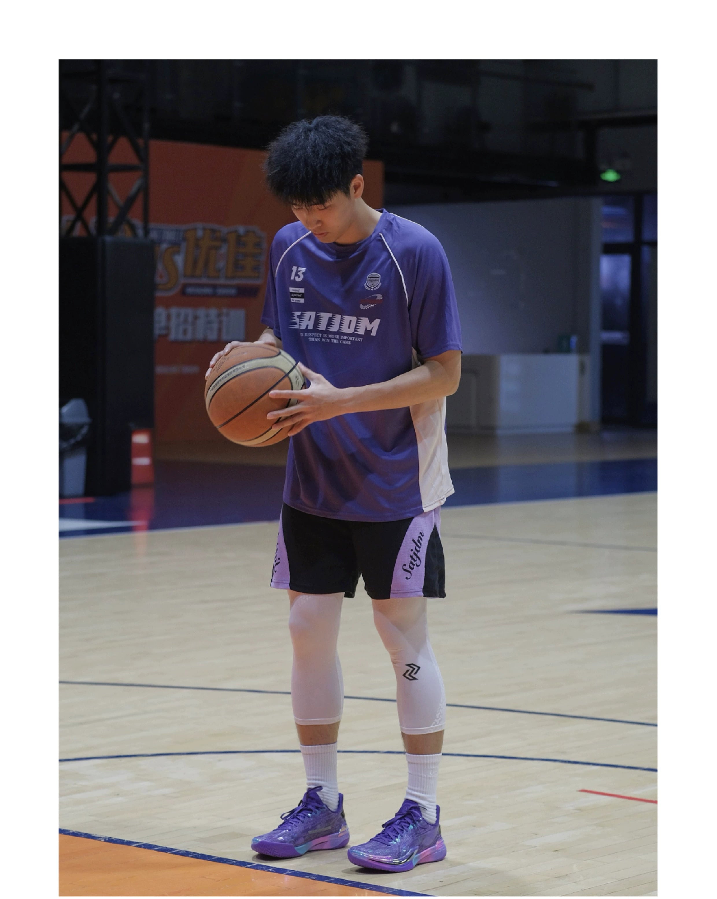 SATJDM Contrast Color Raglan Sleeve Basketball Training T-Shirt, Short Sleeve Fitness Running Suit for Students
