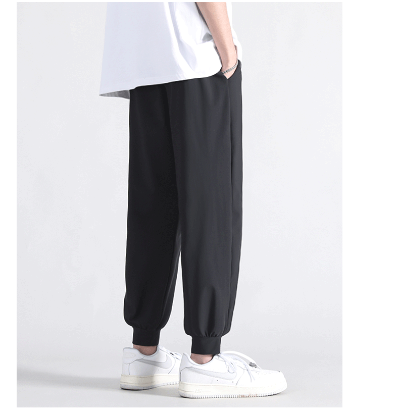 MRBO Drawstring Leisure Trousers