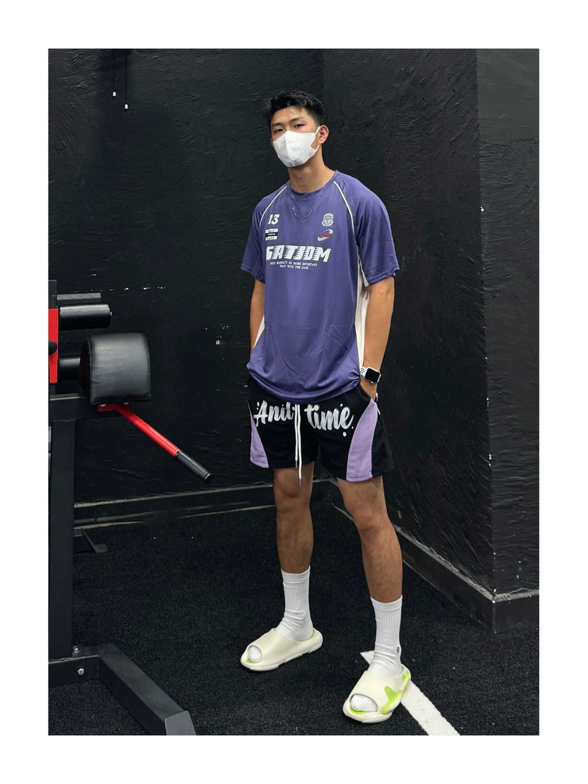 SATJDM Contrast Color Raglan Sleeve Basketball Training T-Shirt, Short Sleeve Fitness Running Suit for Students