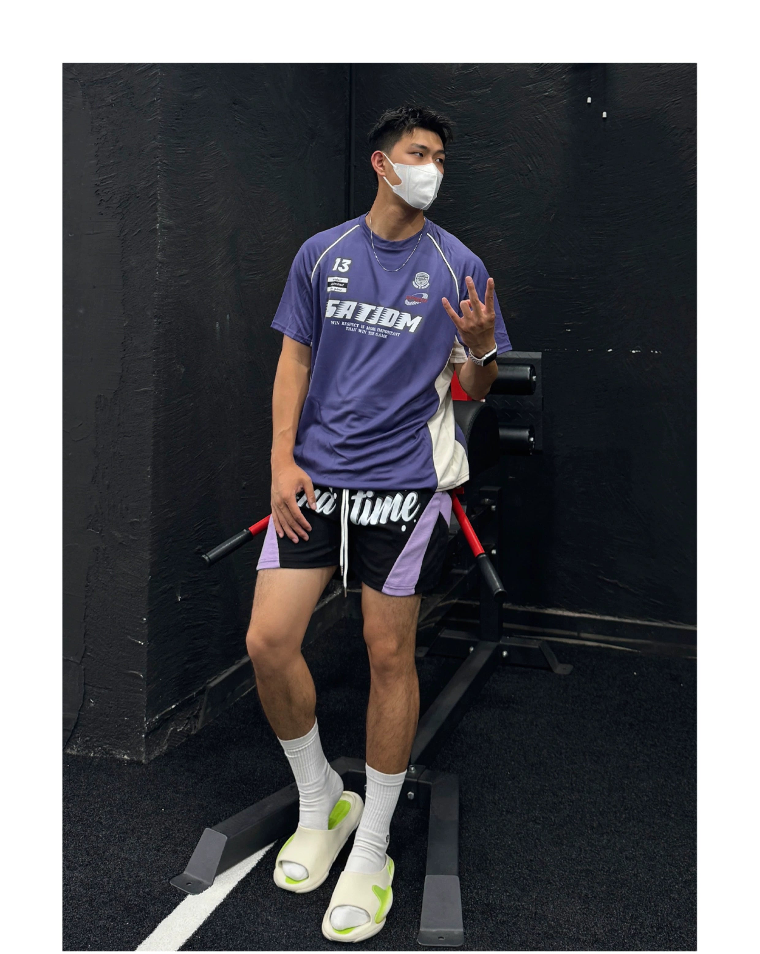 SATJDM Contrast Color Raglan Sleeve Basketball Training T-Shirt, Short Sleeve Fitness Running Suit for Students