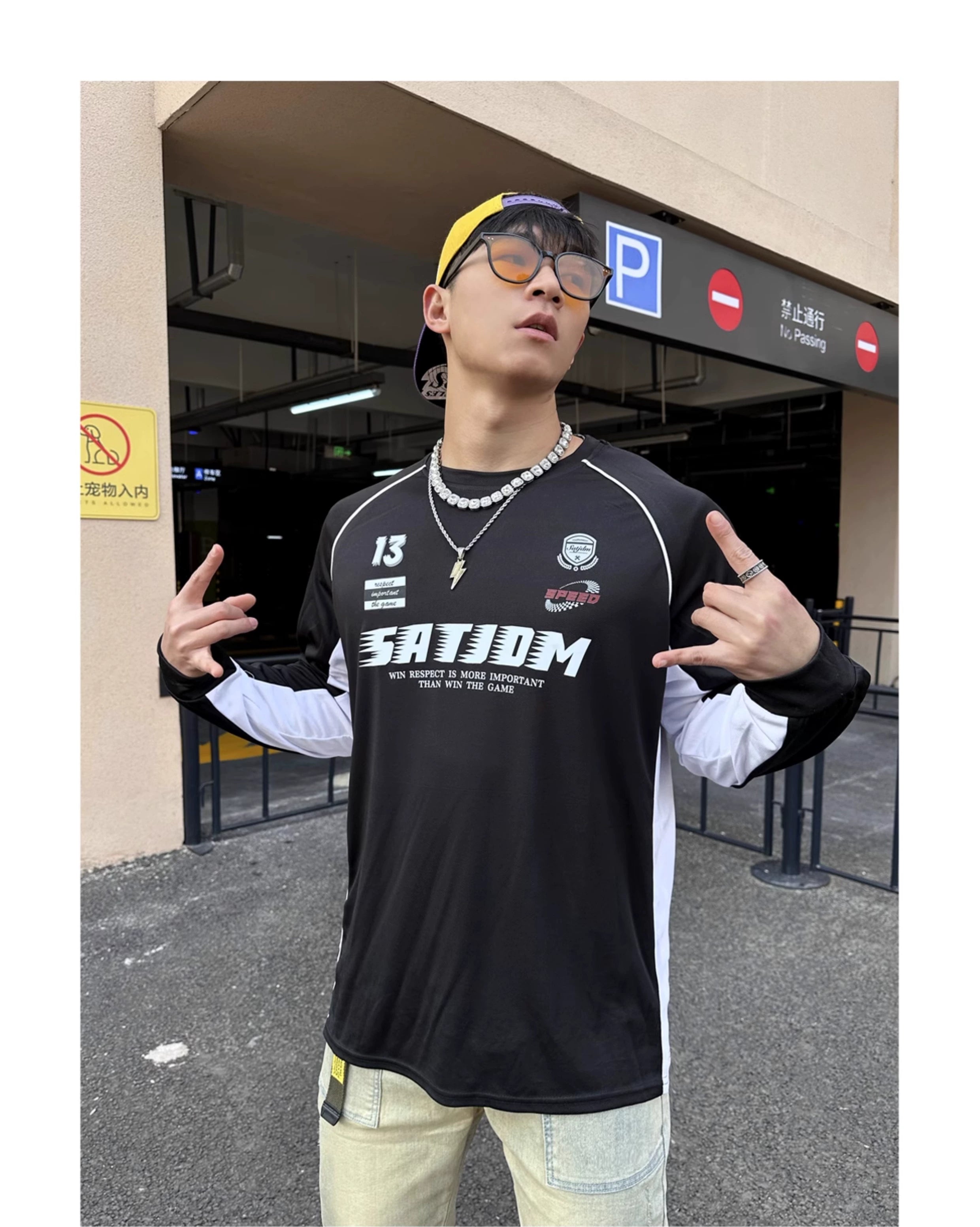 SATJDM American Style Color Block Training Long Sleeve T-Shirt