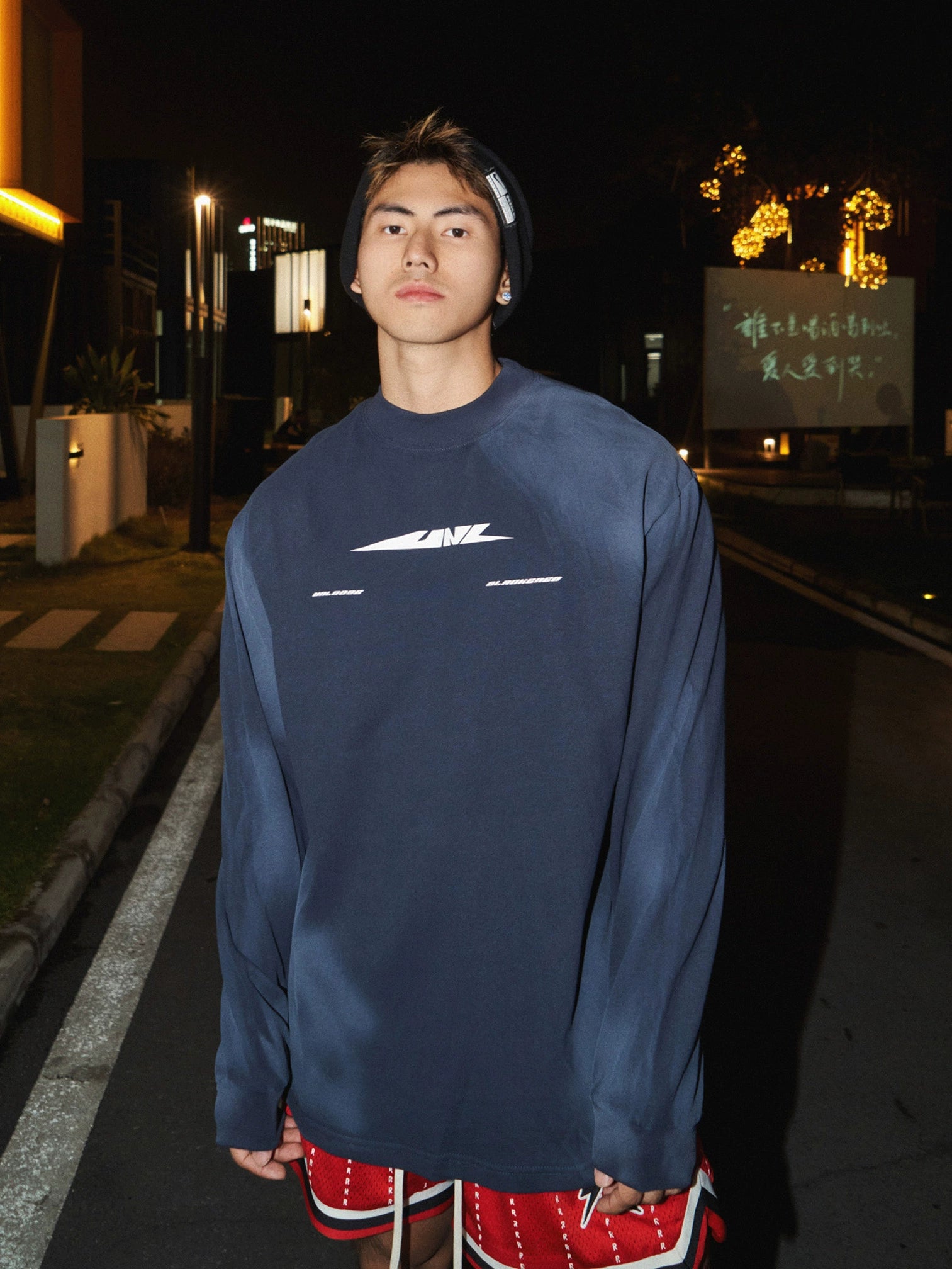 PLM Round Neck Drop Shoulder Gradient Jumper