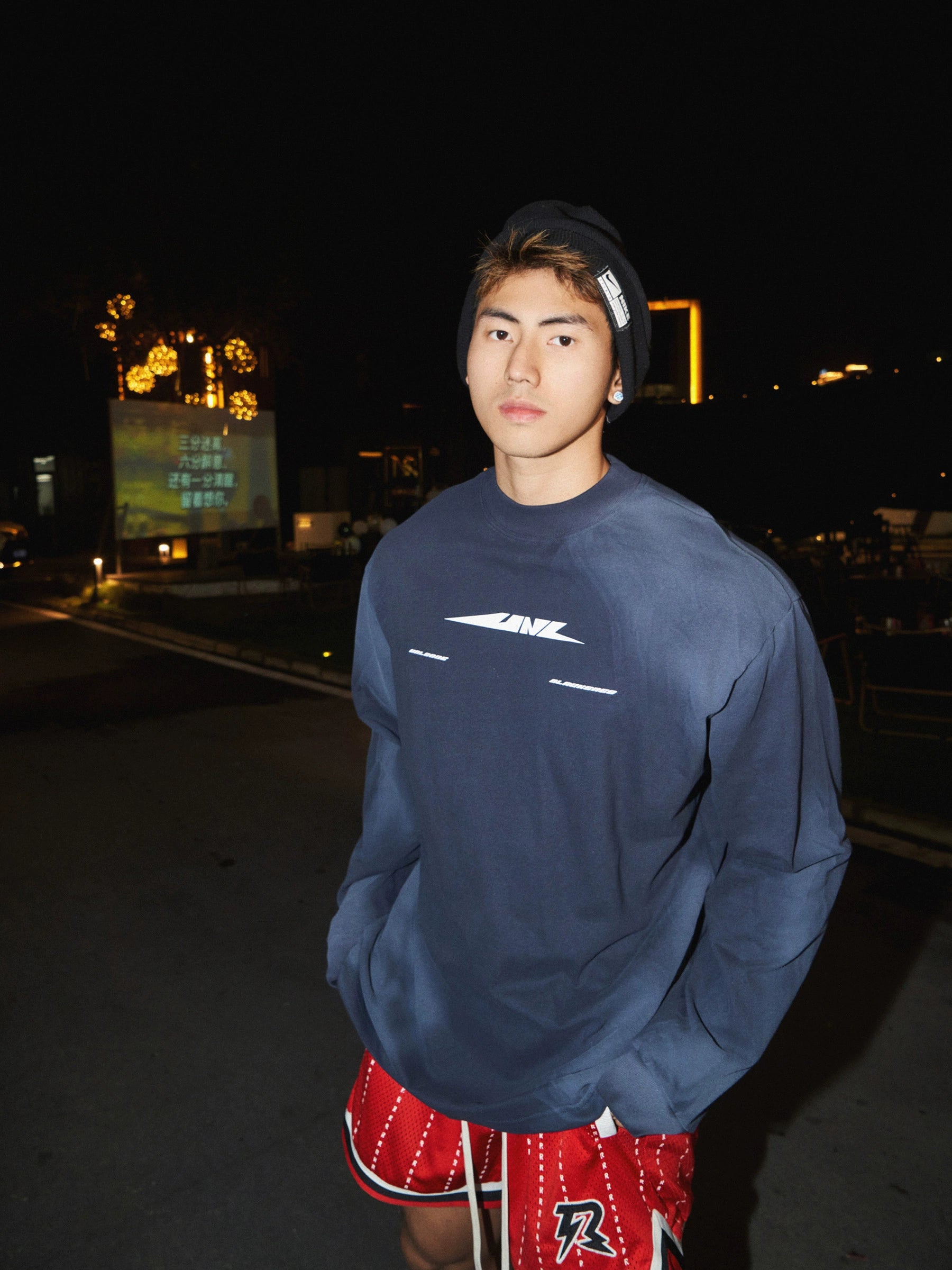 PLM Round Neck Drop Shoulder Gradient Jumper