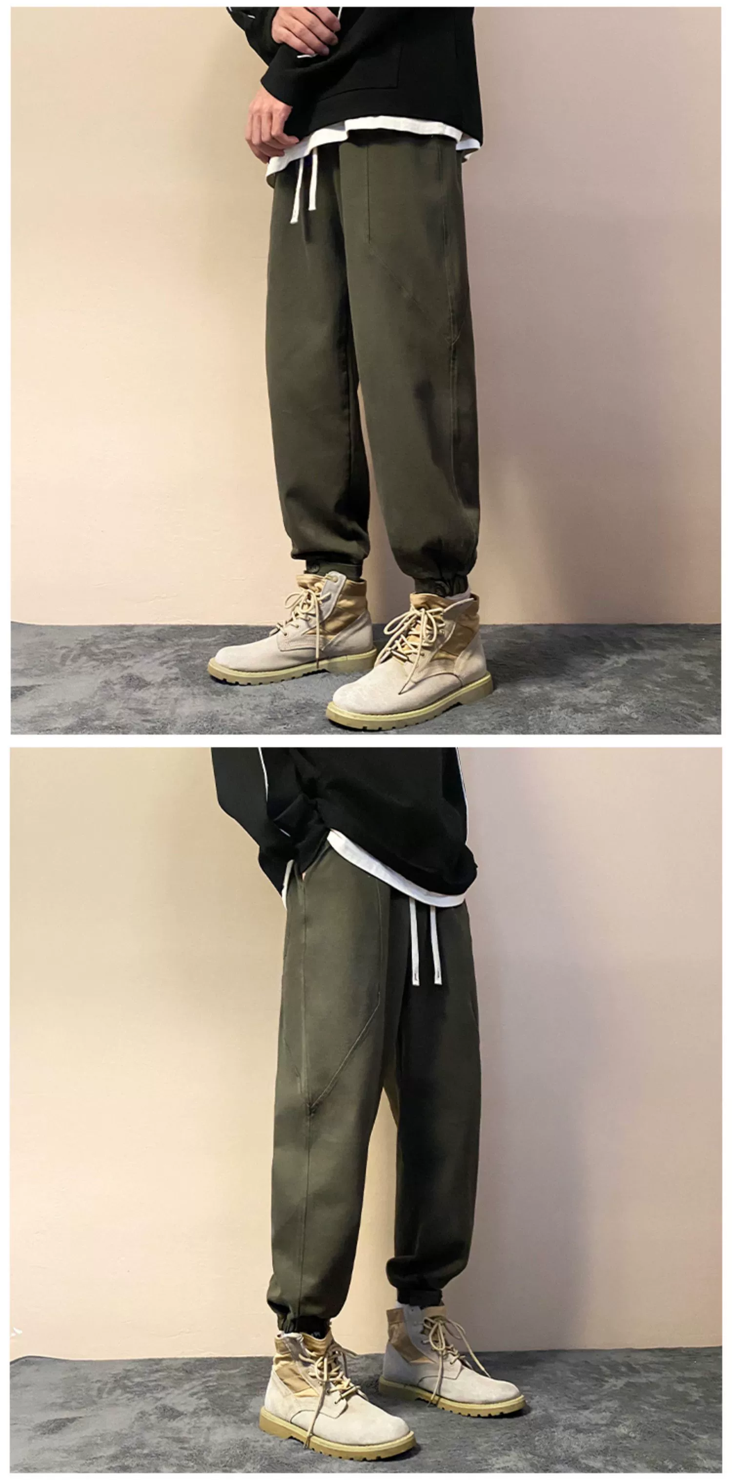 MRBO Oversized Cotton Sports Trousers