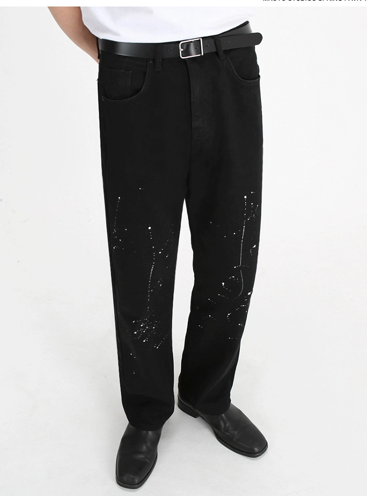 MRCYC Belt Universal Trousers